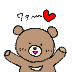 [LINEスタンプ] いくまちゃん 日常名言集