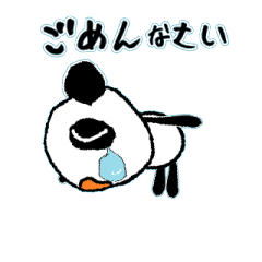 [LINEスタンプ] どりーみーのパンダ