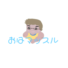 [LINEスタンプ] ko-kunkyarakuta-