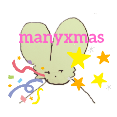 [LINEスタンプ] justyouandmay