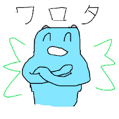 [LINEスタンプ] 高付加価値人材ADP君_アンダーコロナ版