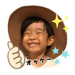 [LINEスタンプ] 爽真スタンプ 3