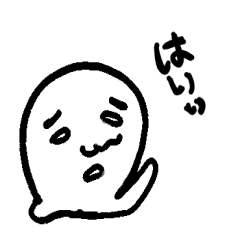 [LINEスタンプ] 考える気ゼロのスタンプ