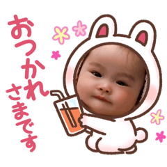 [LINEスタンプ] Babutankaipon