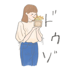 [LINEスタンプ] ほほえみ女子たち