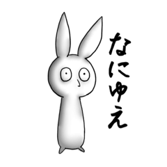 [LINEスタンプ] みみとしっぽ