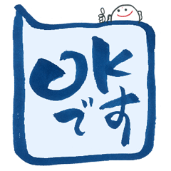 [LINEスタンプ] 毎日のあいさつお地蔵スタンプ