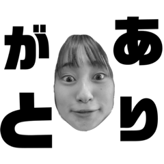 [LINEスタンプ] あたいつぐみどすえ2の画像（メイン）