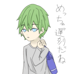 [LINEスタンプ] 返信に困った時に使えるスタンプ3