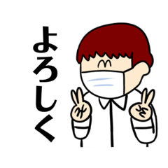 [LINEスタンプ] たけのりの日常スタンプ