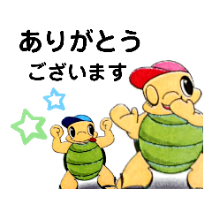 [LINEスタンプ] クリーニングの白光舎。オリジナルスタンプ