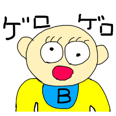 [LINEスタンプ] Japanese タイトル	ベン君の独り言 第4弾
