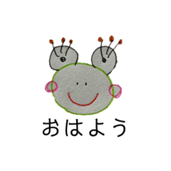 [LINEスタンプ] レインボーかえる