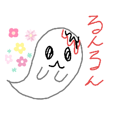 [LINEスタンプ] ヤンみニャン2