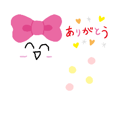 [LINEスタンプ] ヤンみニャン3