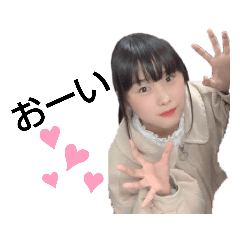 [LINEスタンプ] らなちゃん大好きスタンプ