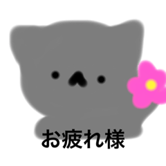 [LINEスタンプ] むひょーの使いやすいスタンプ