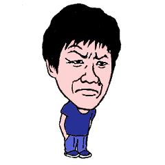 [LINEスタンプ] なおさんの格言スタンプ