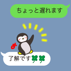 [LINEスタンプ] ぺたまる☆デイリー[ふきだしxていねい語]