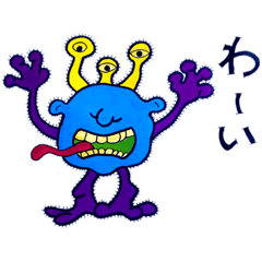 [LINEスタンプ] モンスター祭①