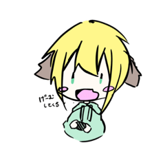 [LINEスタンプ] けものすたんぷ
