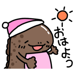 [LINEスタンプ] オオサンショウウオの京ちゃん