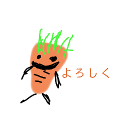 5歳が描いた野菜