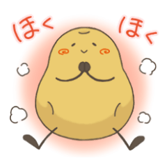 [LINEスタンプ] じゃがいも採れました