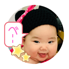 [LINEスタンプ] yuachin0528
