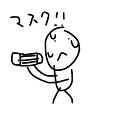 [LINEスタンプ] 適当 杉留 君コロナに注意