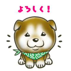 [LINEスタンプ] 緑マフラー豆柴。