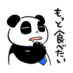 [LINEスタンプ] パンダ社員の日常3