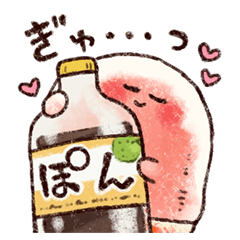 [LINEスタンプ] カニ爪ちゃん