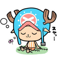 [LINEスタンプ] ONE PIECE かわいいチョッパースタンプ☆