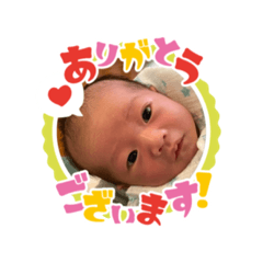 [LINEスタンプ] うのたいちスタンプ1