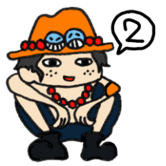 [LINEスタンプ] 虚無虚無の一味2 - ONE PIECE