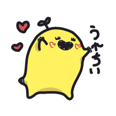 [LINEスタンプ] なかよしきょうりゅう2