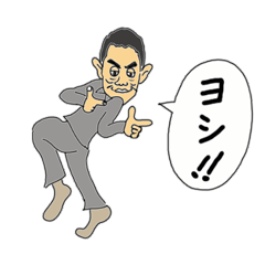 [LINEスタンプ] やさしいおじさん達