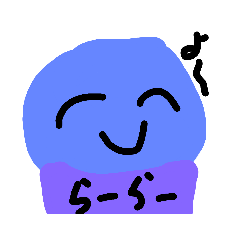[LINEスタンプ] 僕は、ブルーベリー！