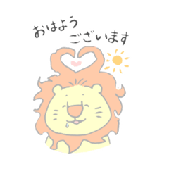 [LINEスタンプ] たむたむのらいおんすたんぷ