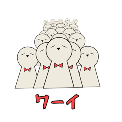 [LINEスタンプ] コーラス