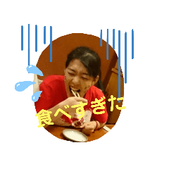 [LINEスタンプ] でーちゃんやで