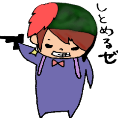 [LINEスタンプ] 撃ち合いゲームスタンプ