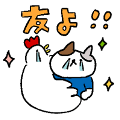 [LINEスタンプ] イロイロ動物の日常