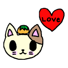 [LINEスタンプ] にゃんにゃんみかんねこちゃん