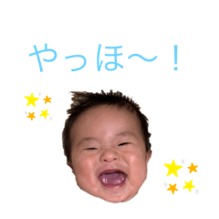 [LINEスタンプ] りつくん専用スタンプ♡2