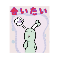 [LINEスタンプ] マゲ島さんスタンプ