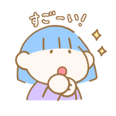 [LINEスタンプ] ちびっ子フレンズ