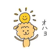 [LINEスタンプ] アリスだよ