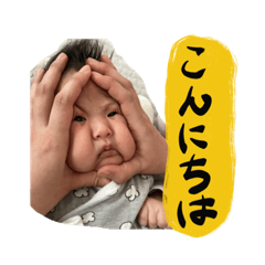 [LINEスタンプ] 杏ちゃんスタンプ#1